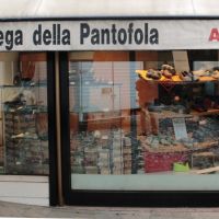 020-Vetrina-premiata-A